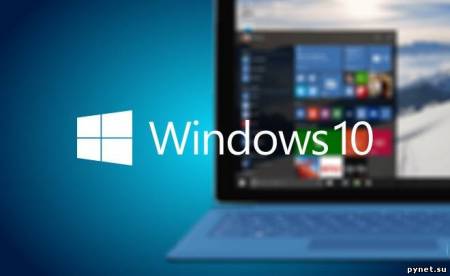 Кликни для просмотра изображения Что именно крадет у пользователя Windows 10